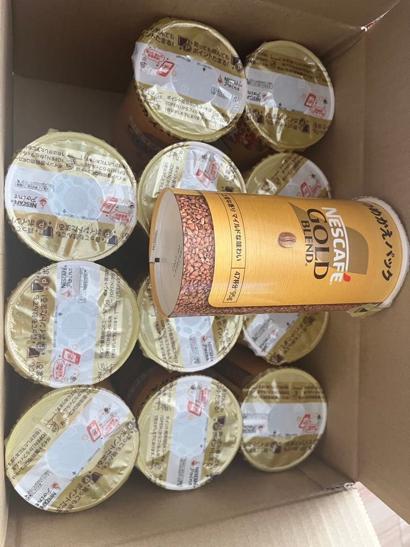 おかぽん出品ページ