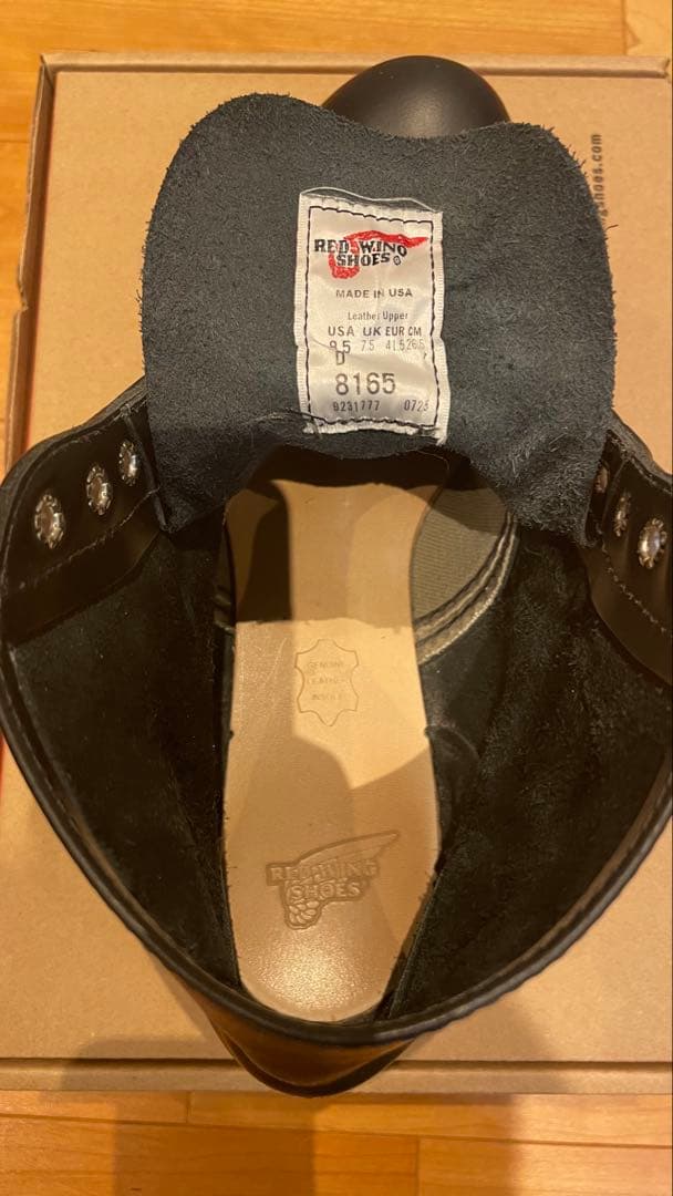 レッドウィング8165 RED WING 8 1/2D 26.5