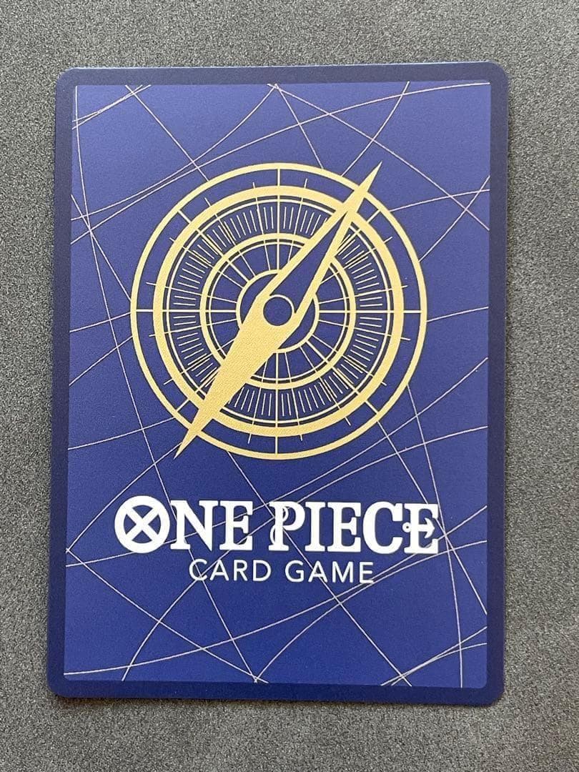 即発送 サボ SP 手配書 スペシャル OP13