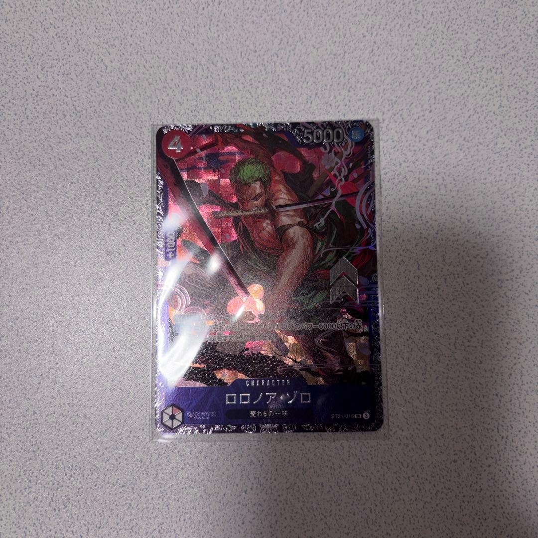 ゾロ フラッグシップ ST21-015 未開封