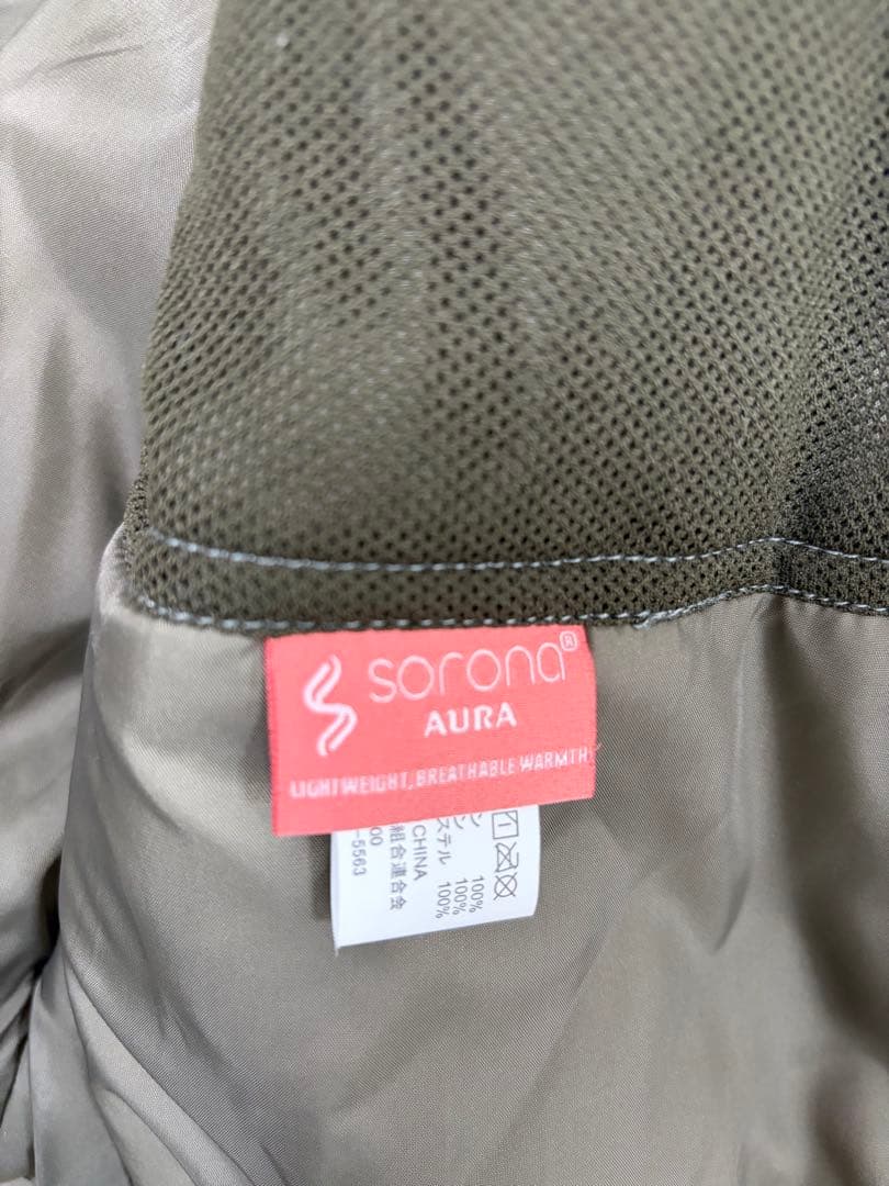 シービーズ 米軍タイプ PCU GEN3 LEVEL7 ジャケット