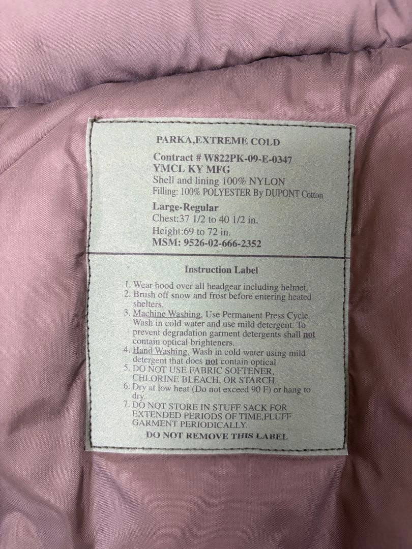 シービーズ 米軍タイプ PCU GEN3 LEVEL7 ジャケット