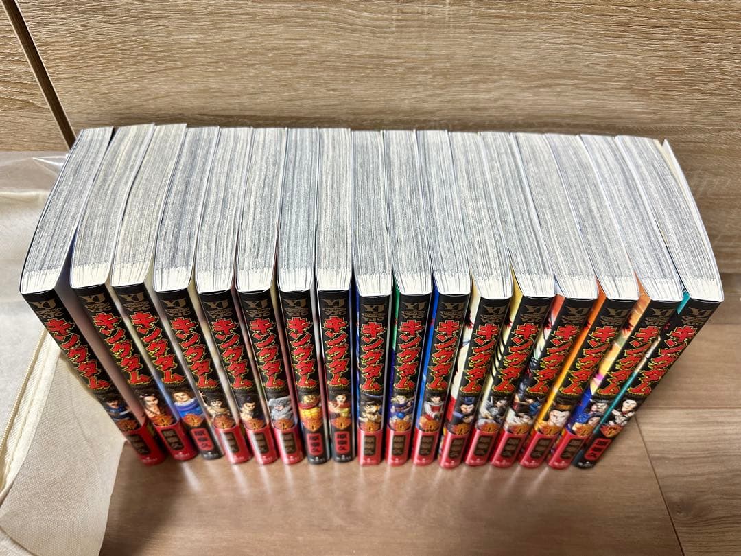 キングダム 24〜40巻まで