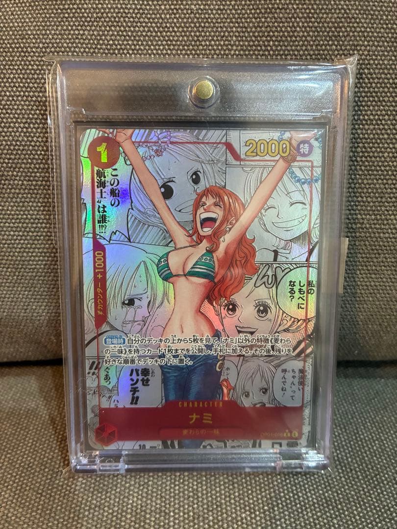 ナミ　コミパラ　ワンピースカード
