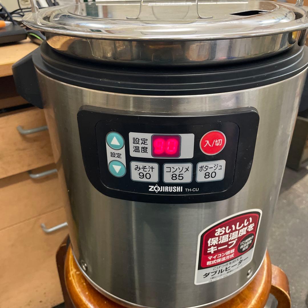 象印　マイコンスープジャー