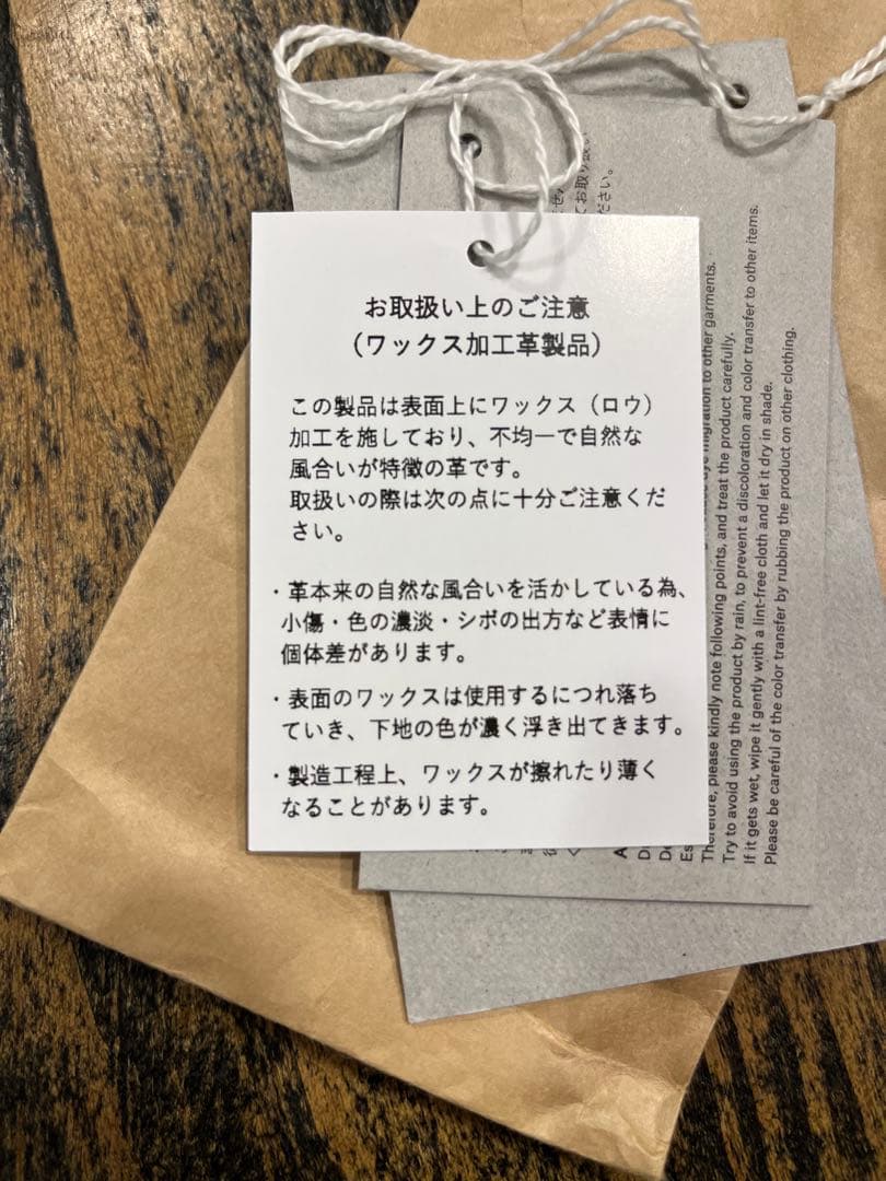 小物 HENDER SCHEME KEY SHACKLE