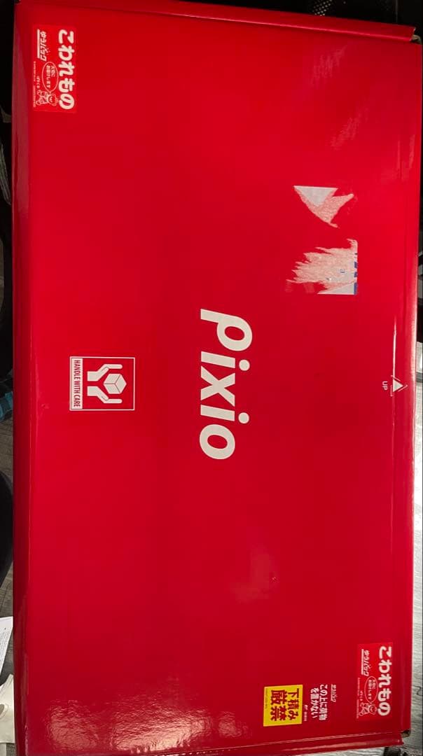 R*F様 Pixio PX5 HAYABUSA2 24.5インチモニター