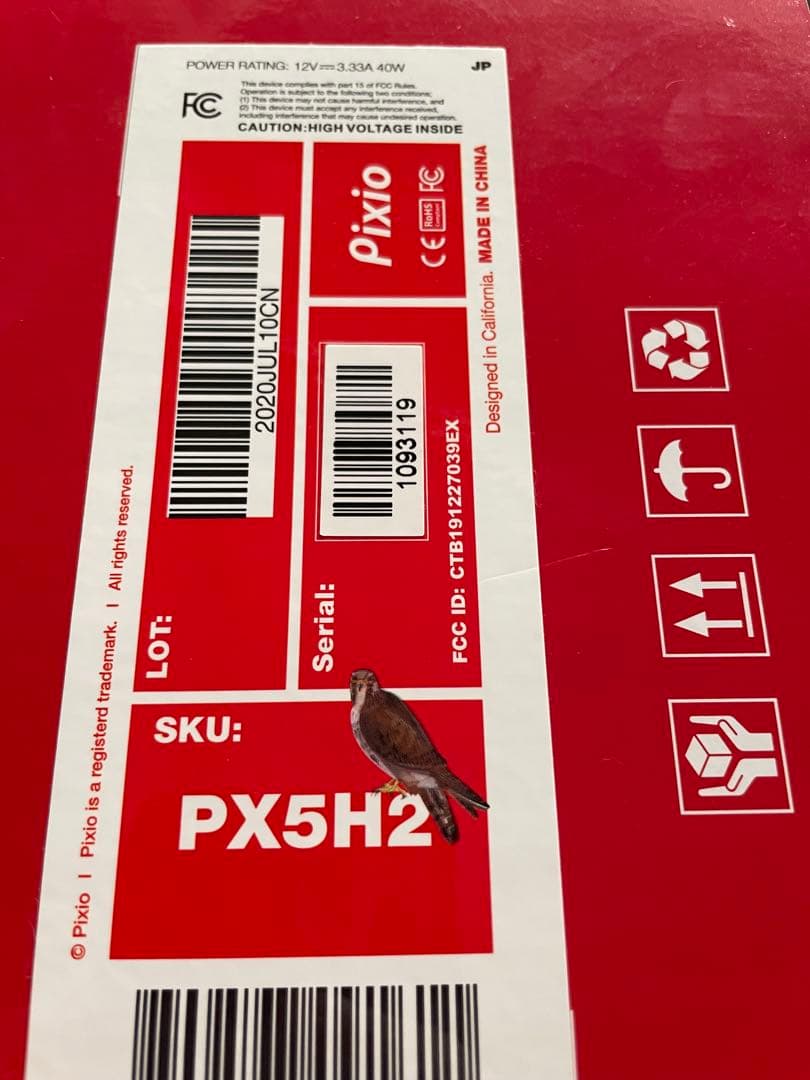 R*F様 Pixio PX5 HAYABUSA2 24.5インチモニター