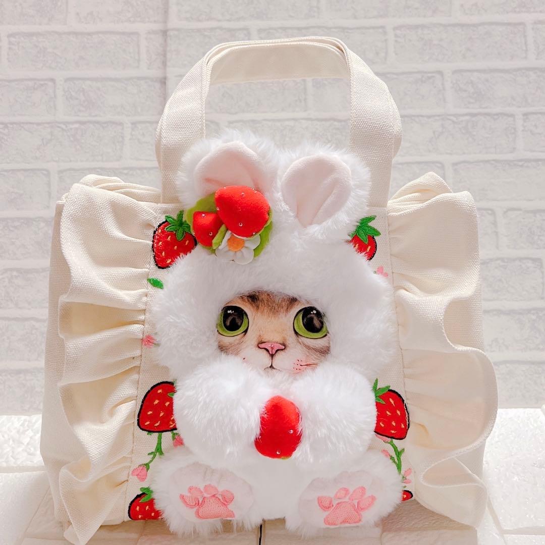 コヤンイサムチョン うさぎ サンダーちゃん のいちご刺繍 フリルトートバッグ