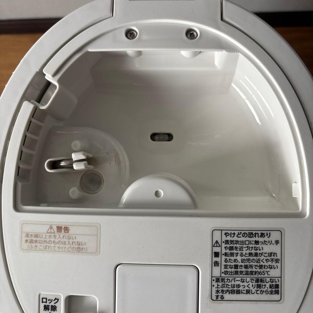 象印 スチーム式加湿器 EE-DC50
