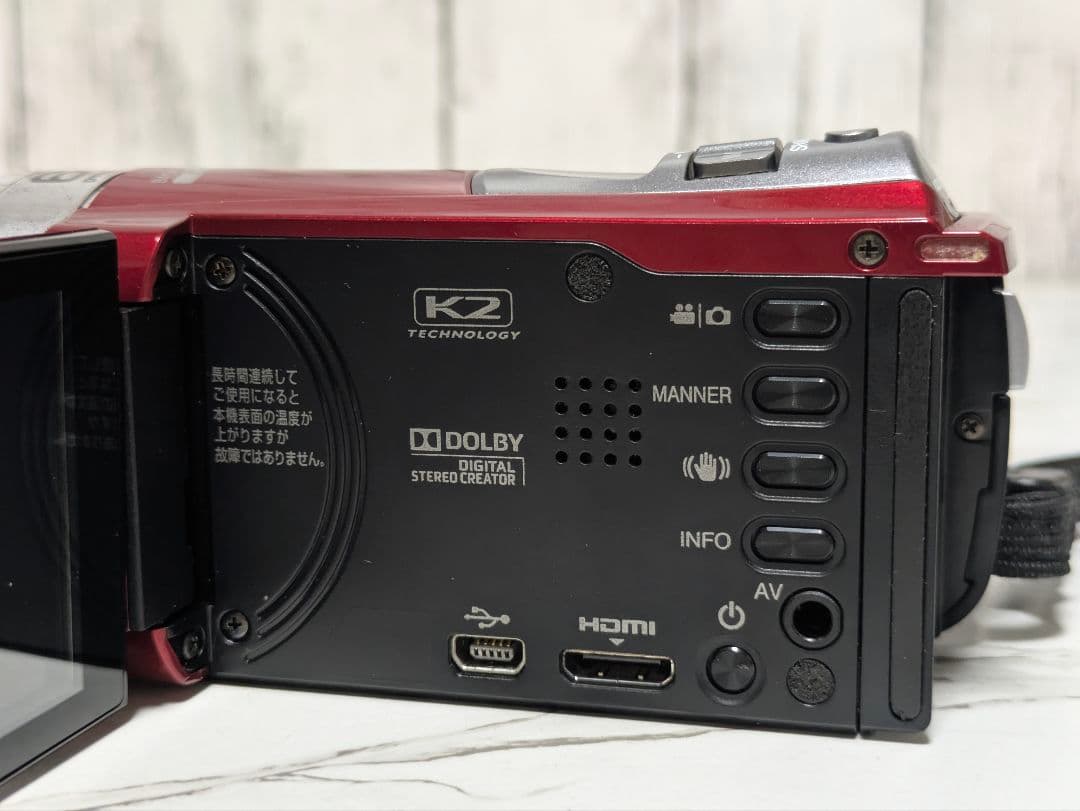 JVC　GZ-E325　レッド