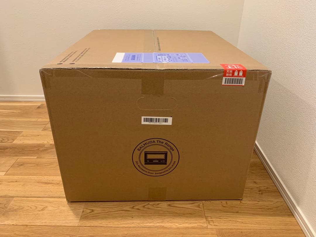 【新品未開封】バルミューダ オーブンレンジ K09A-SU BALMUDA