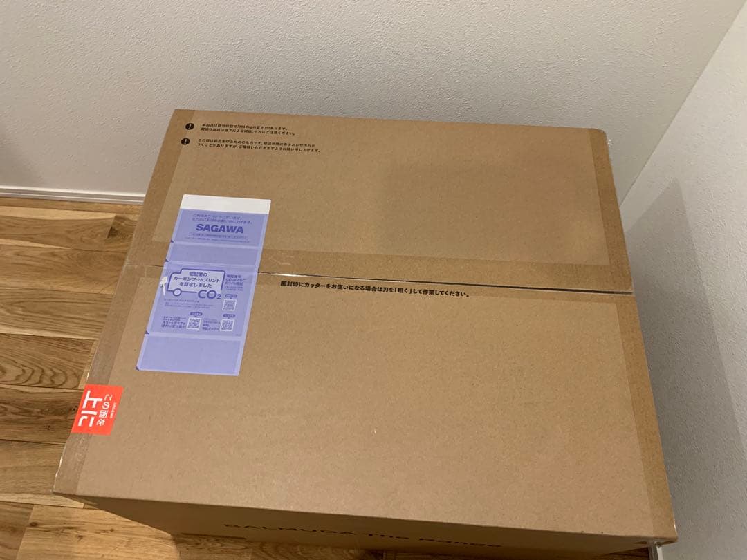 【新品未開封】バルミューダ オーブンレンジ K09A-SU BALMUDA