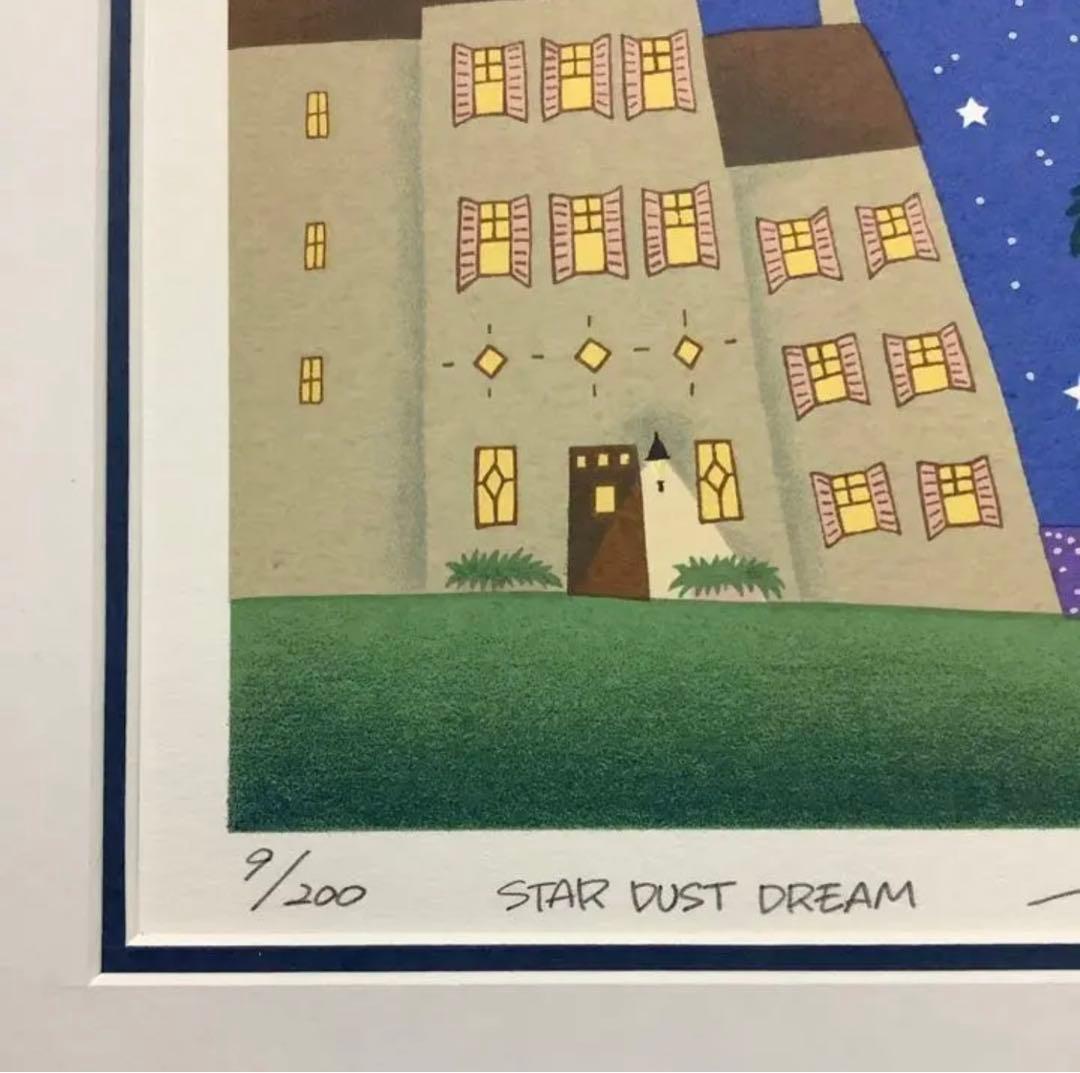 2点セット・絵画・額縁・版画・渡辺 美香子・新品未使用・夢・星・月・美術品・雑貨