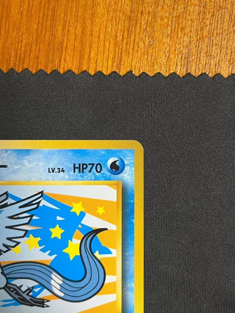 ANA ポケモンカード 99バージョン そらをとぶピカチュウフリーザー