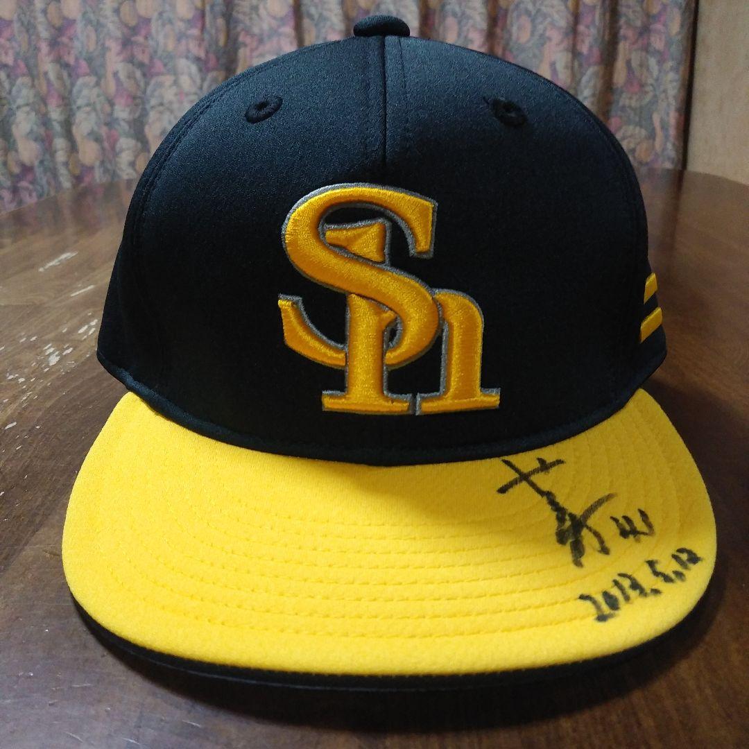 千賀滉大直筆サイン入り プロ初勝利記念プロコレキャップ ミズノ59cm