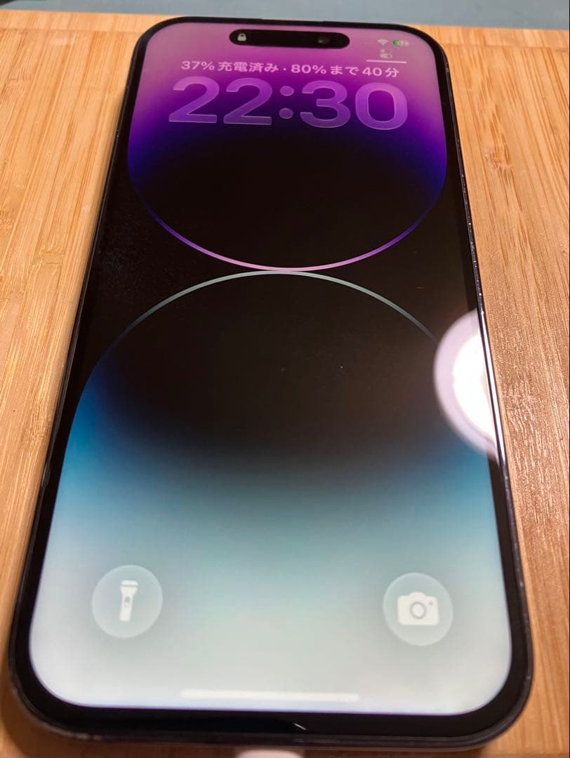 最終値下げApple iPhone 14 Pro 256GB 【ジャンク】