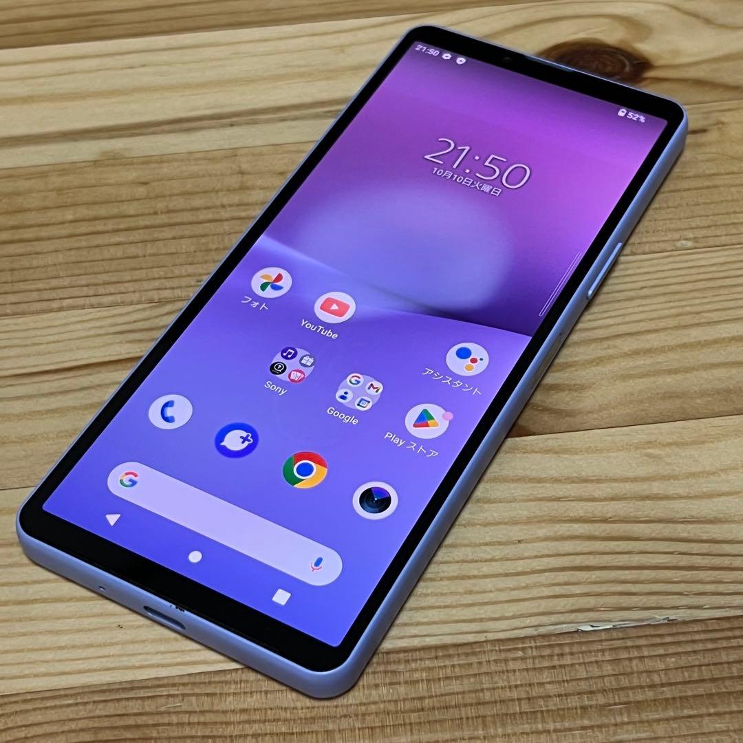 17279 Xperia 10 V SIMフリー 美品