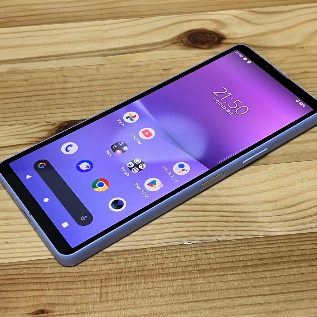 17279 Xperia 10 V SIMフリー 美品