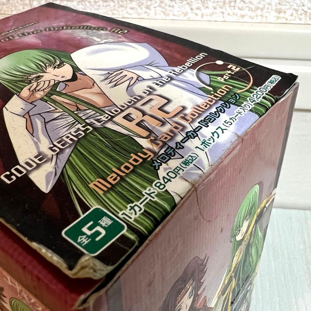 【即購入OK】コードギアス メロディーカードコレクション Part2