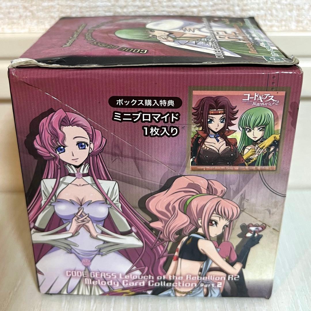 【即購入OK】コードギアス メロディーカードコレクション Part2