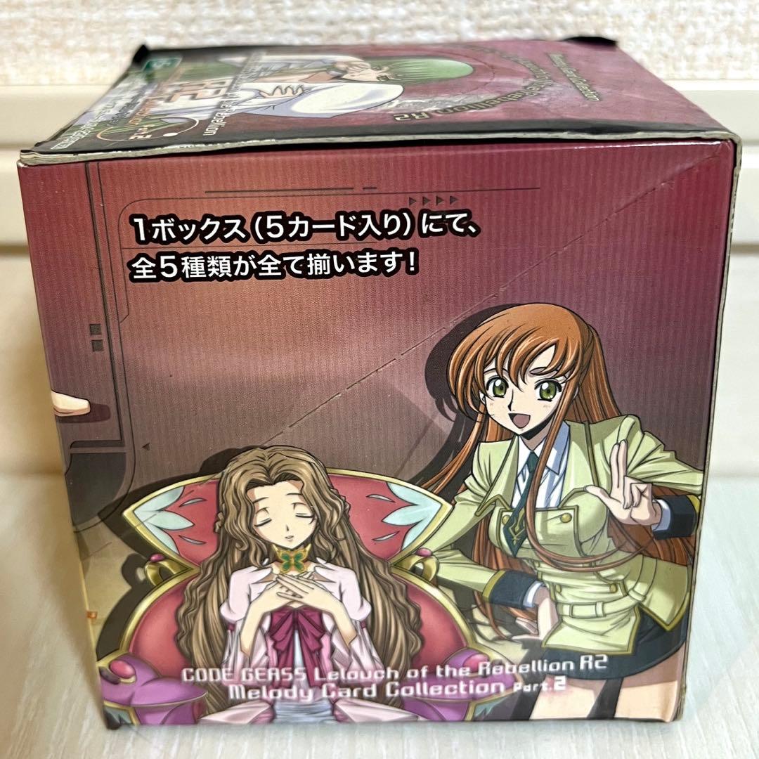 【即購入OK】コードギアス メロディーカードコレクション Part2