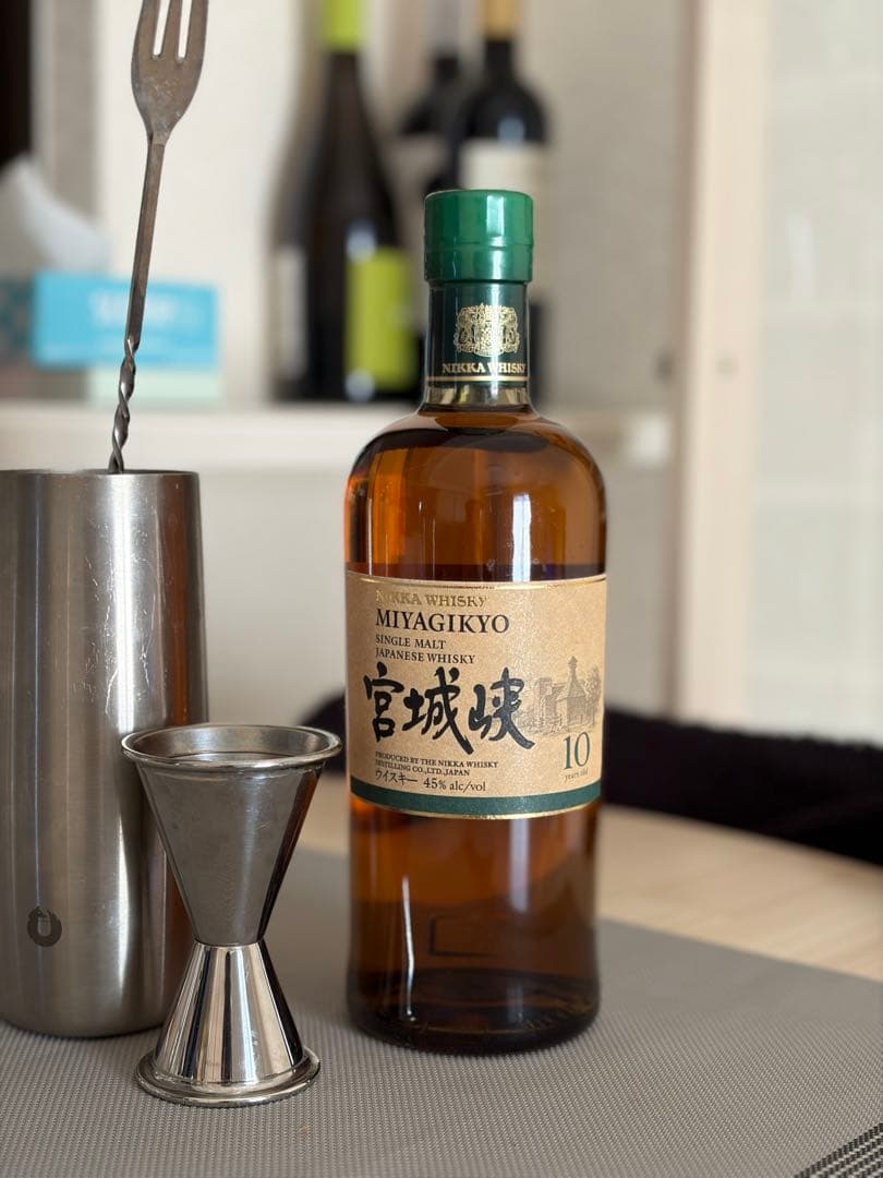 2/12購入　宮城峡ウイスキー 10年 45%