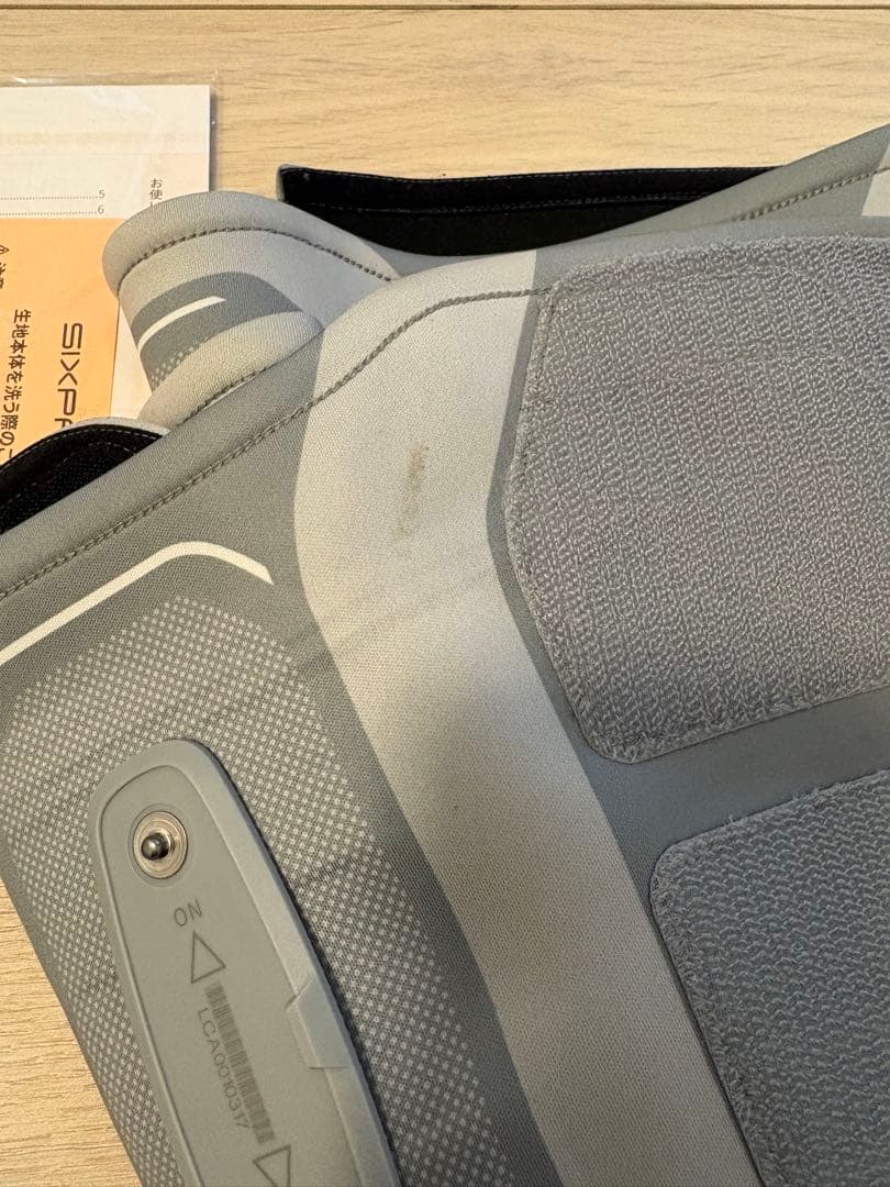 新モデル　SIXPAD Leg Belt 2 S-M