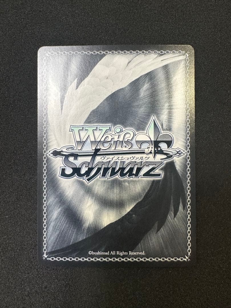 ヴァイスシュヴァルツ　航空母艦エンタープライズSEC＋　アズールレーン