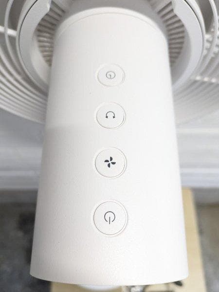 BALMUDA バルミューダ 扇風機 The GreenFan EGF-1700