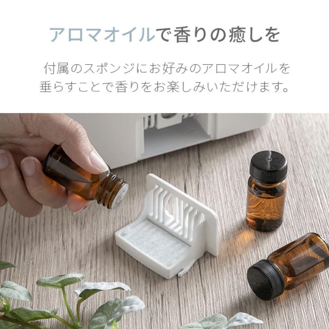 モダンデコ MODERNDECO加湿器 UV除菌機能付きハイブリッド加湿器