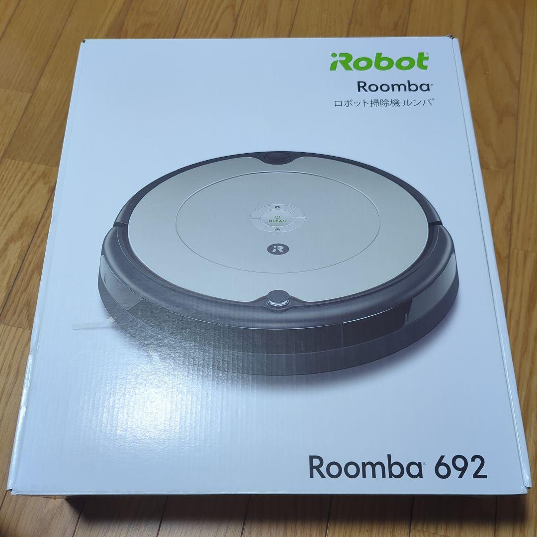 iRobot Roomba 692 本体