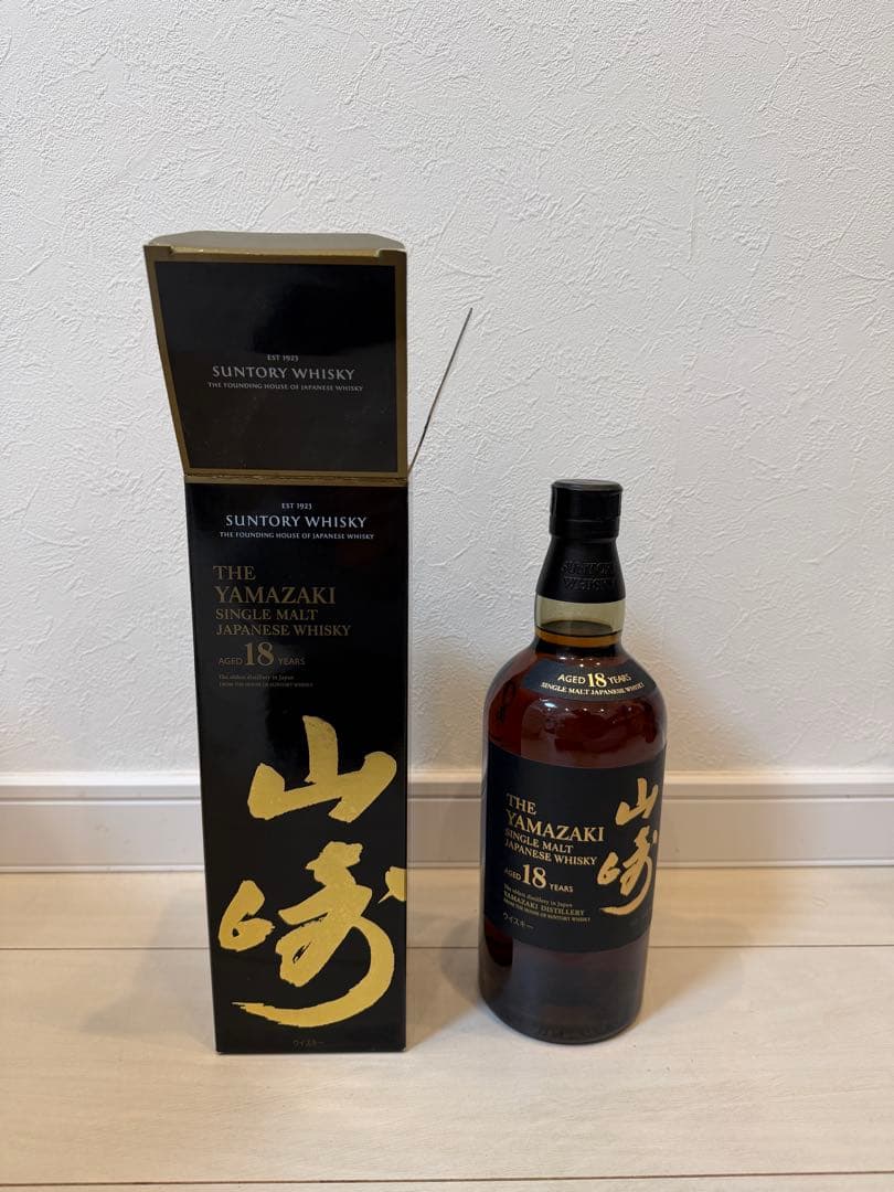 山崎 18年 シングルモルト 700ml 未開封 正規品 箱なし
