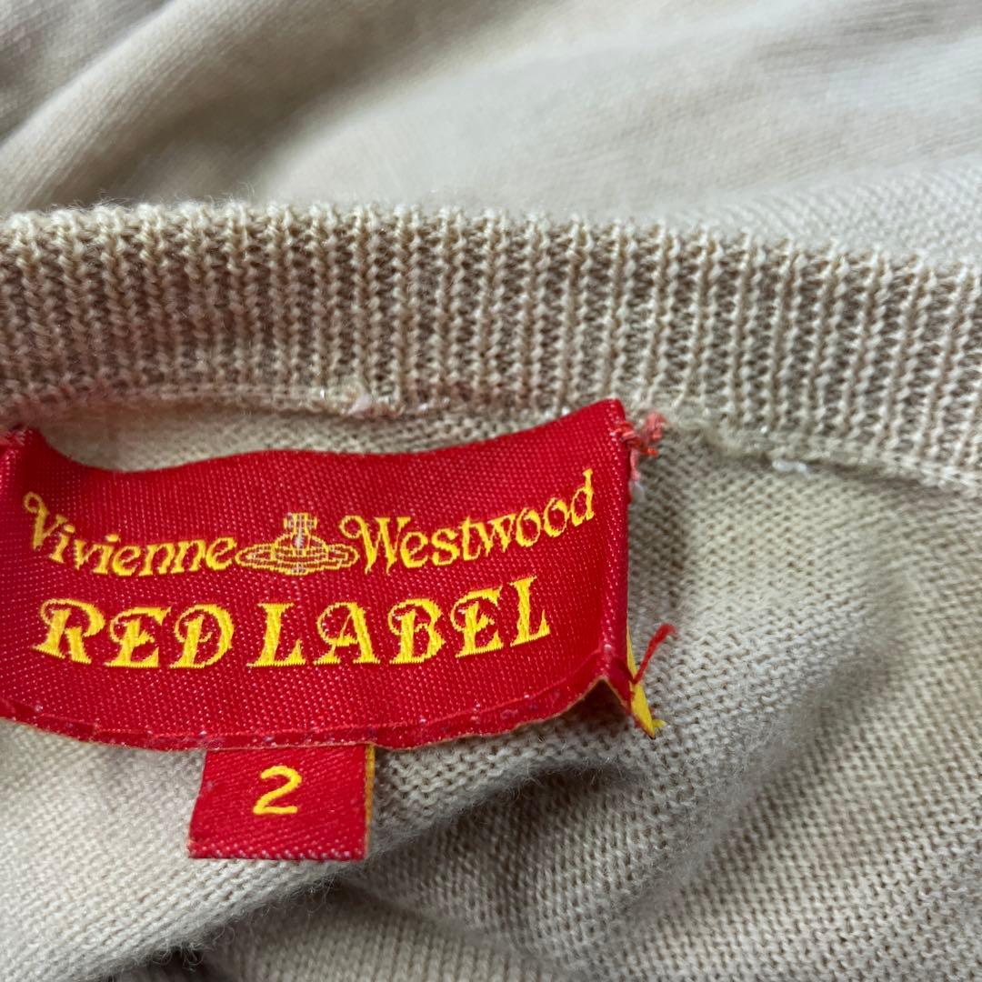 vivienne westwood カーディガン　ベージュ　ウール100%
