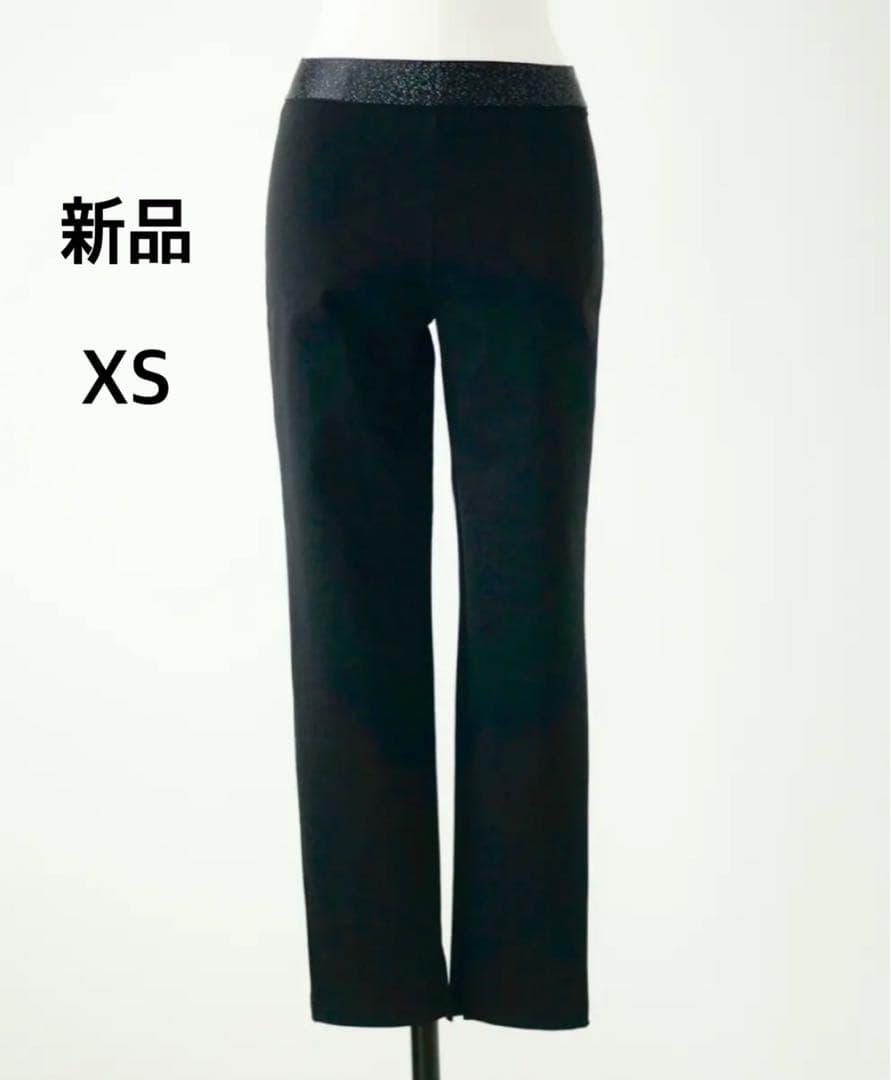 【新品未使用】 hitomi スリムフィットパンツ XS hiichan