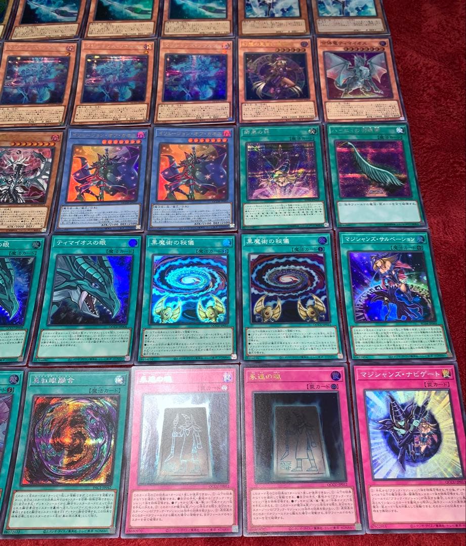 遊戯王　高レアリティブラックマジシャンデッキ40枚＋E X15枚+α