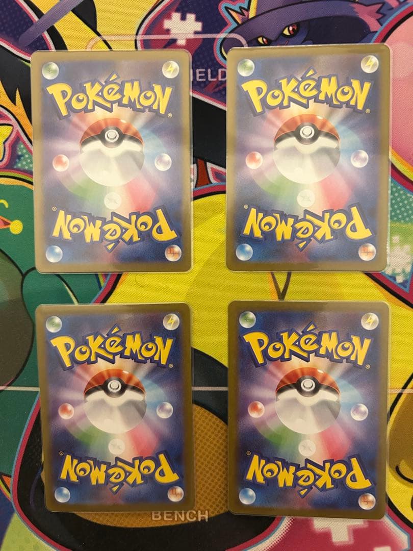 ロケット団のラムダSR 4枚