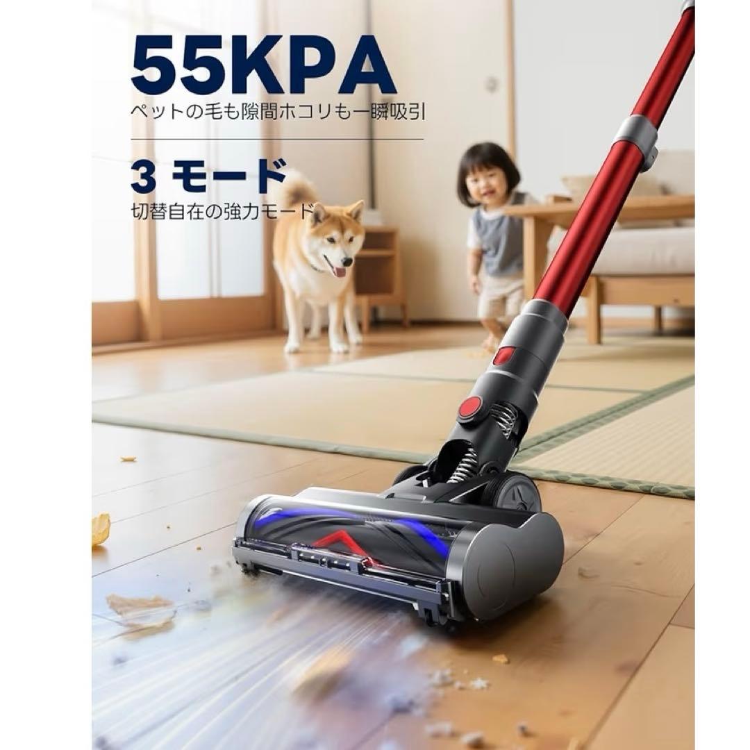 スティッククリーナー本体 レッド 55KPA 3モード