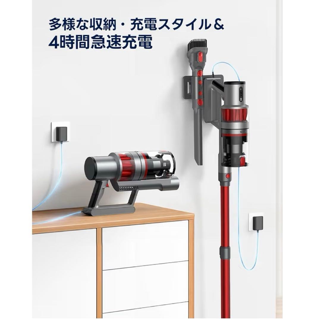 スティッククリーナー本体 レッド 55KPA 3モード