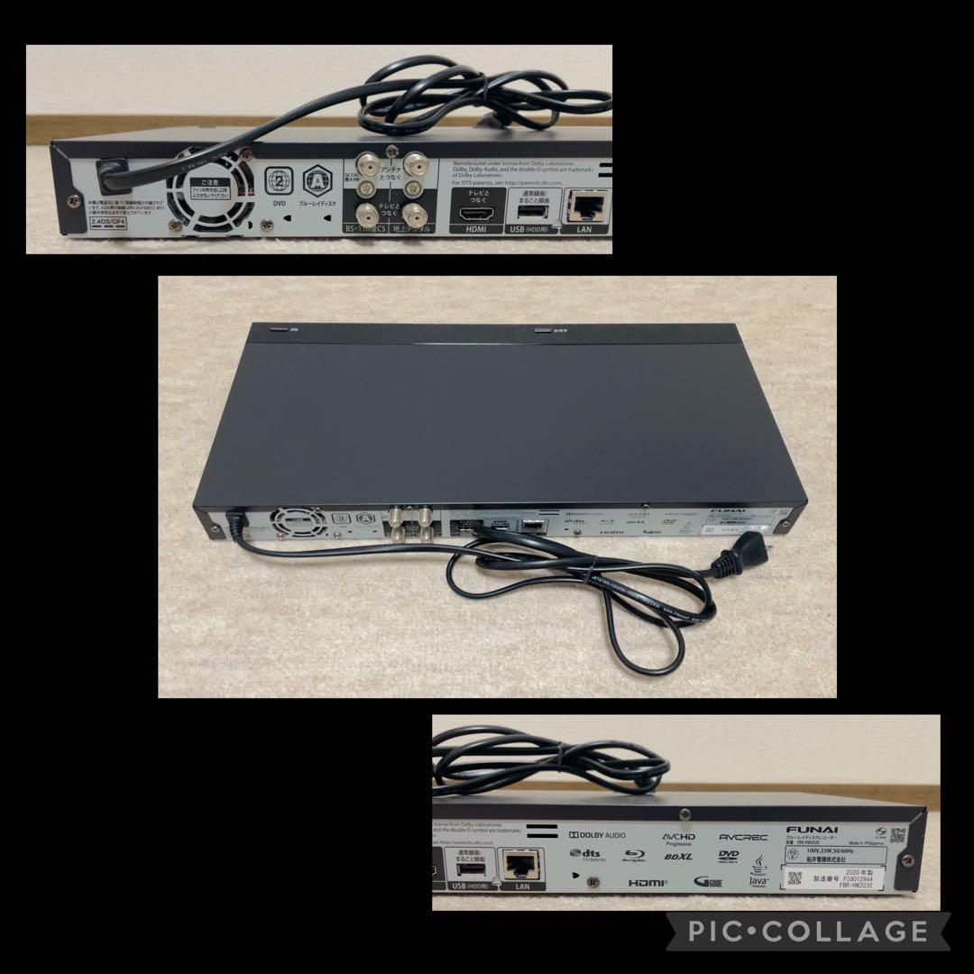 【tetsu16】FUNAI レコーダー FBR-HW2030 2TB