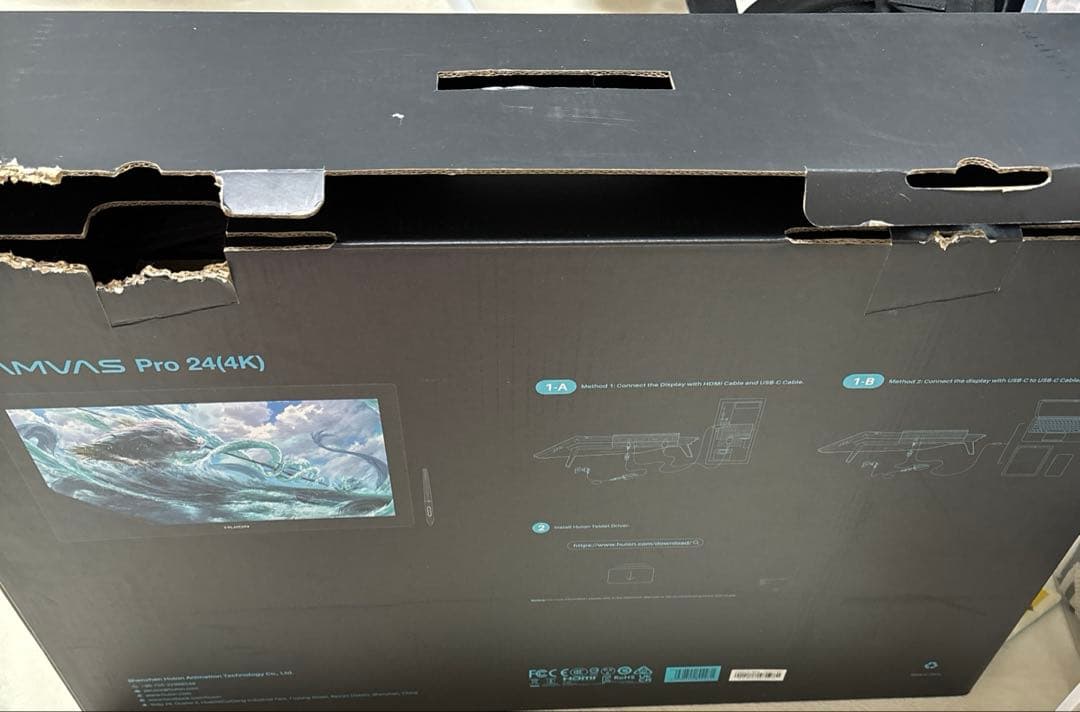 HUION Kamvas Pro24 (4K) 液タブ　本体