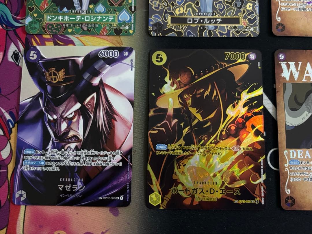 d*4様 【キズ】SP まとめ売り　エース　ロシナンテ　ルッチ　マゼラン　カイド