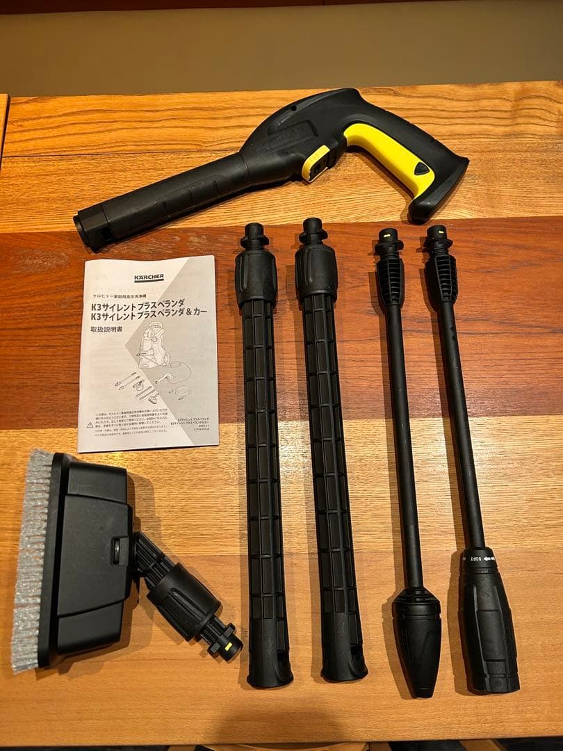 ケルヒャー 家庭用高圧洗浄機 K3 サイレントプラスベランダ（東日本用）