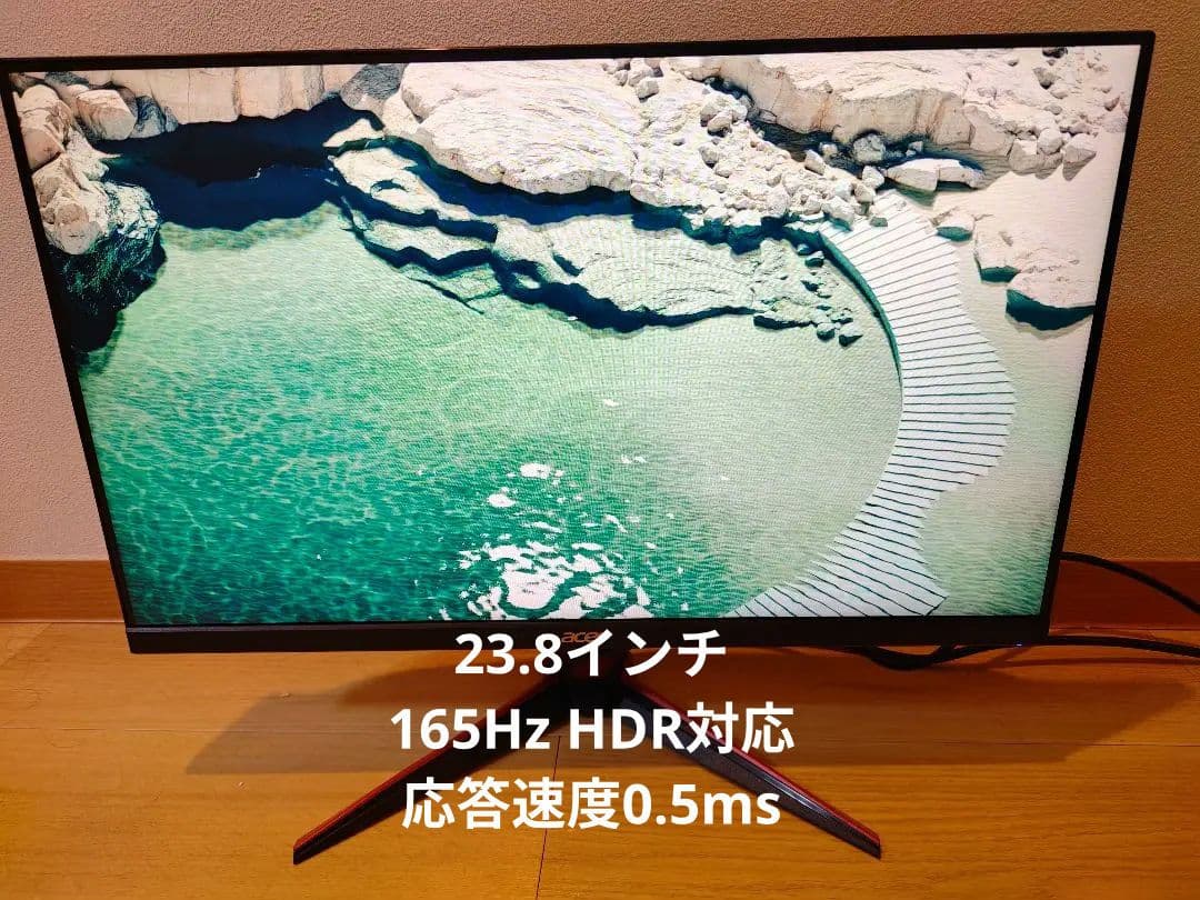 acer vg242y pbmiipx ゲーミングモニター