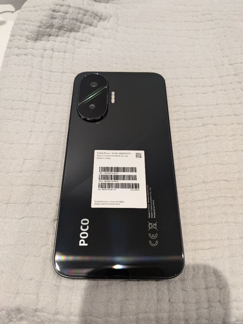 POCO F7 本体　〇〇さま専用