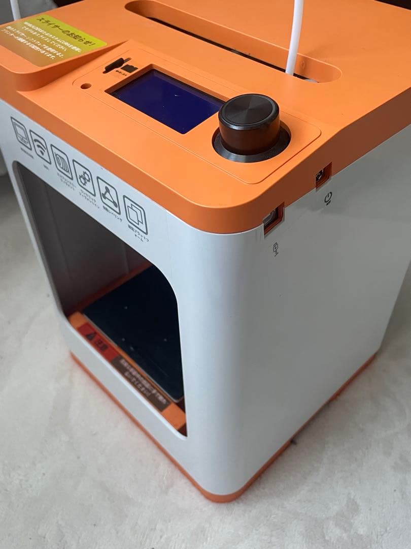 【中古】WEEFUN 3dプリンター TINA2S