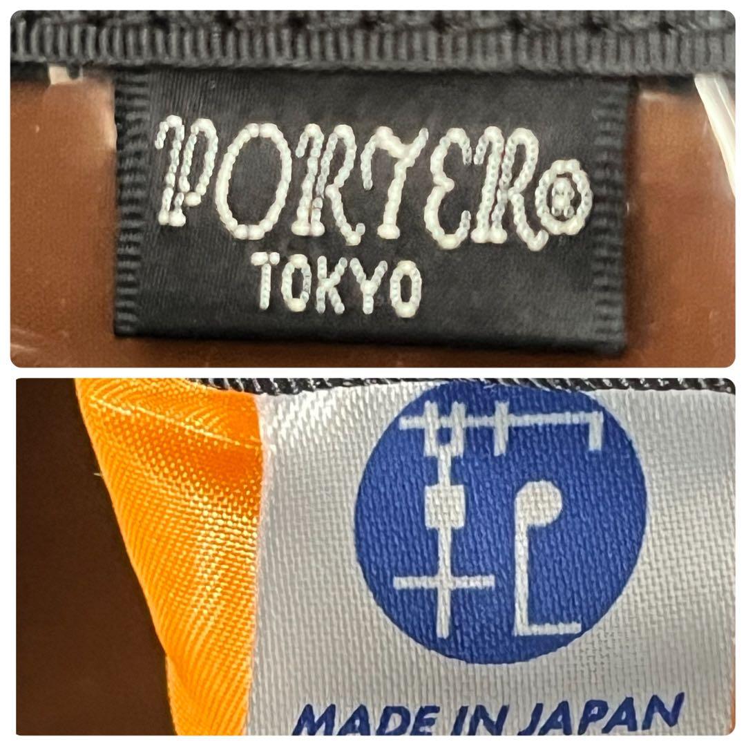 み*ん様 未使用級✨ PORTER ポーター トートバッグ タンカー ショルダー