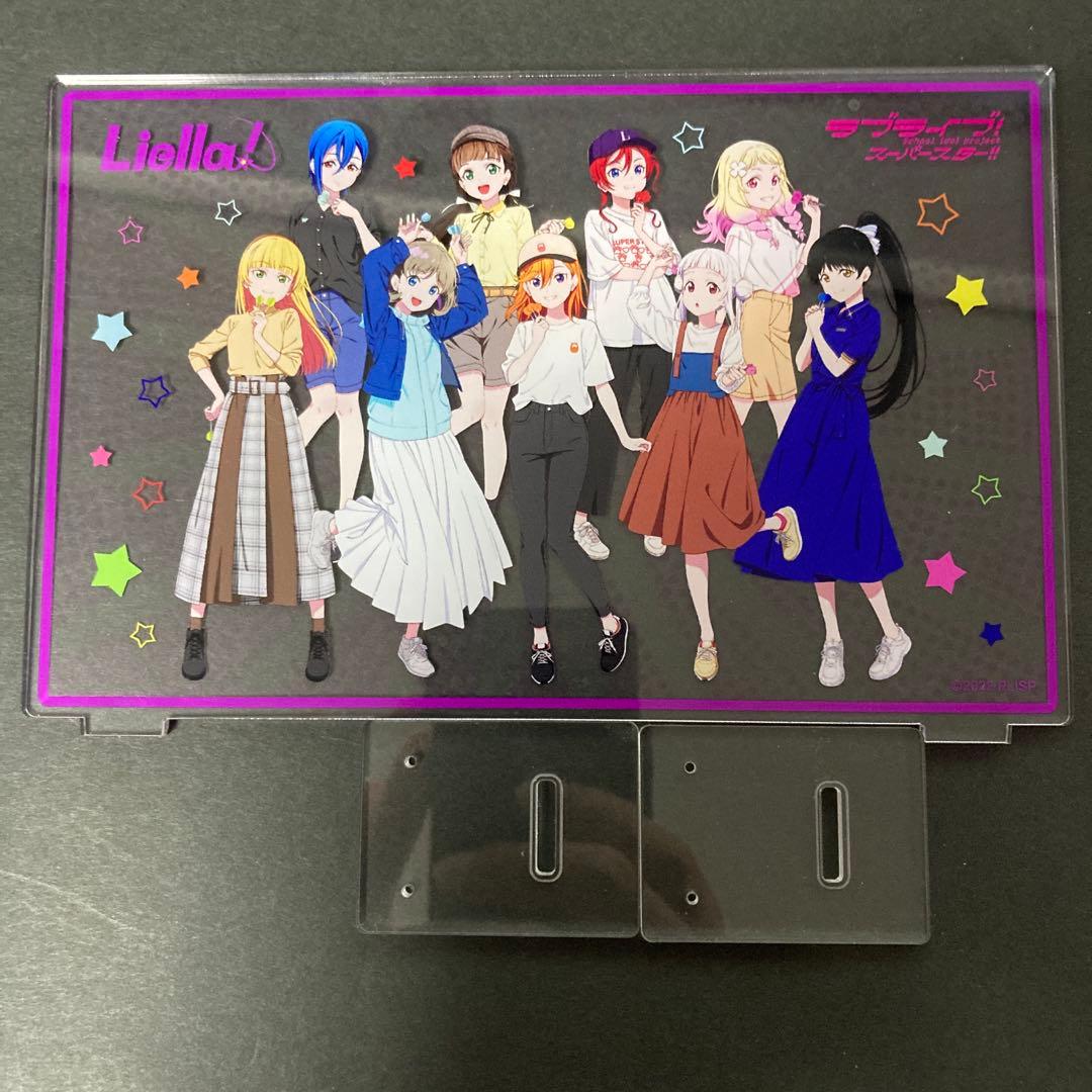 未使用品　【OnlyJapan】ラブライブ！ダーツセット（Liella!）