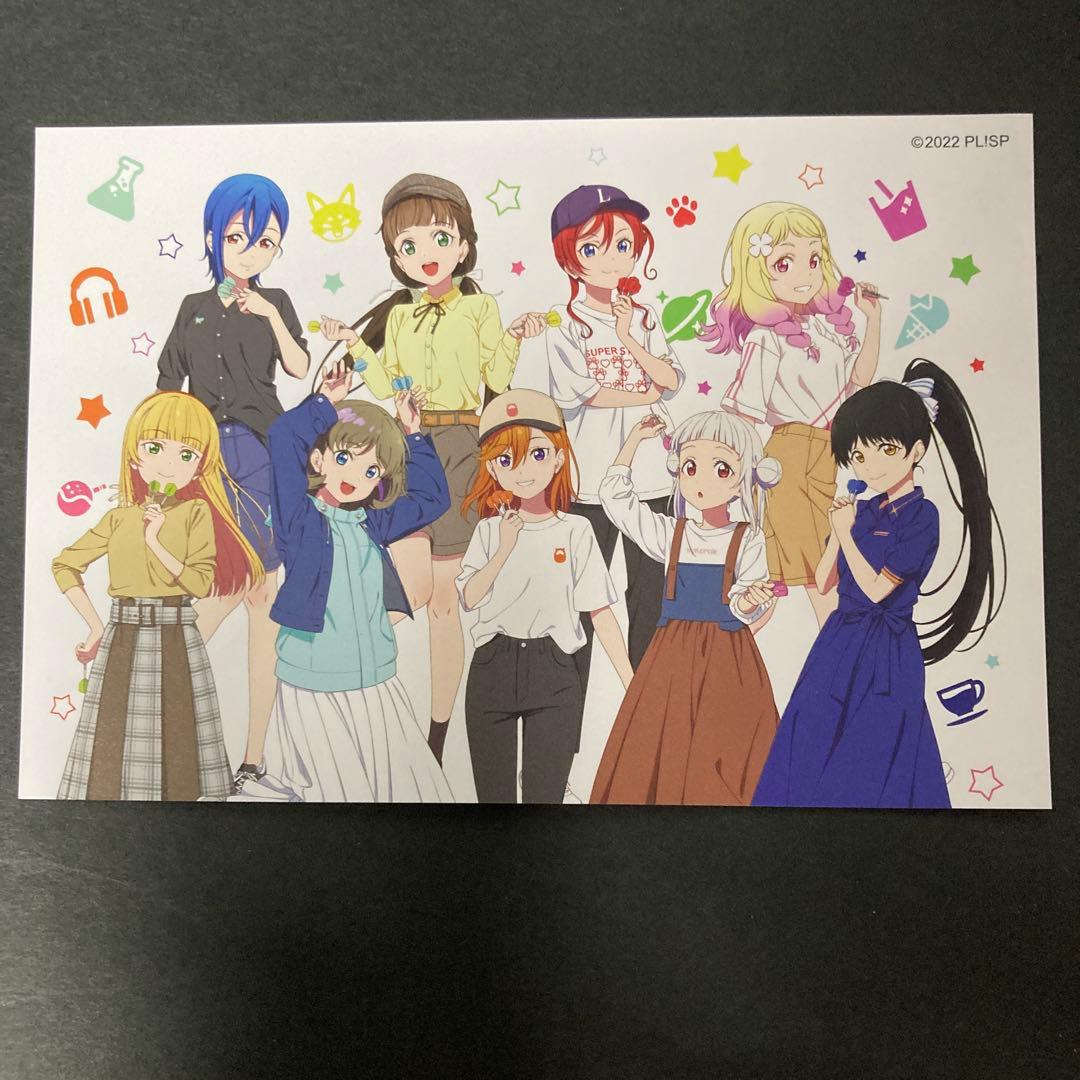 未使用品　【OnlyJapan】ラブライブ！ダーツセット（Liella!）