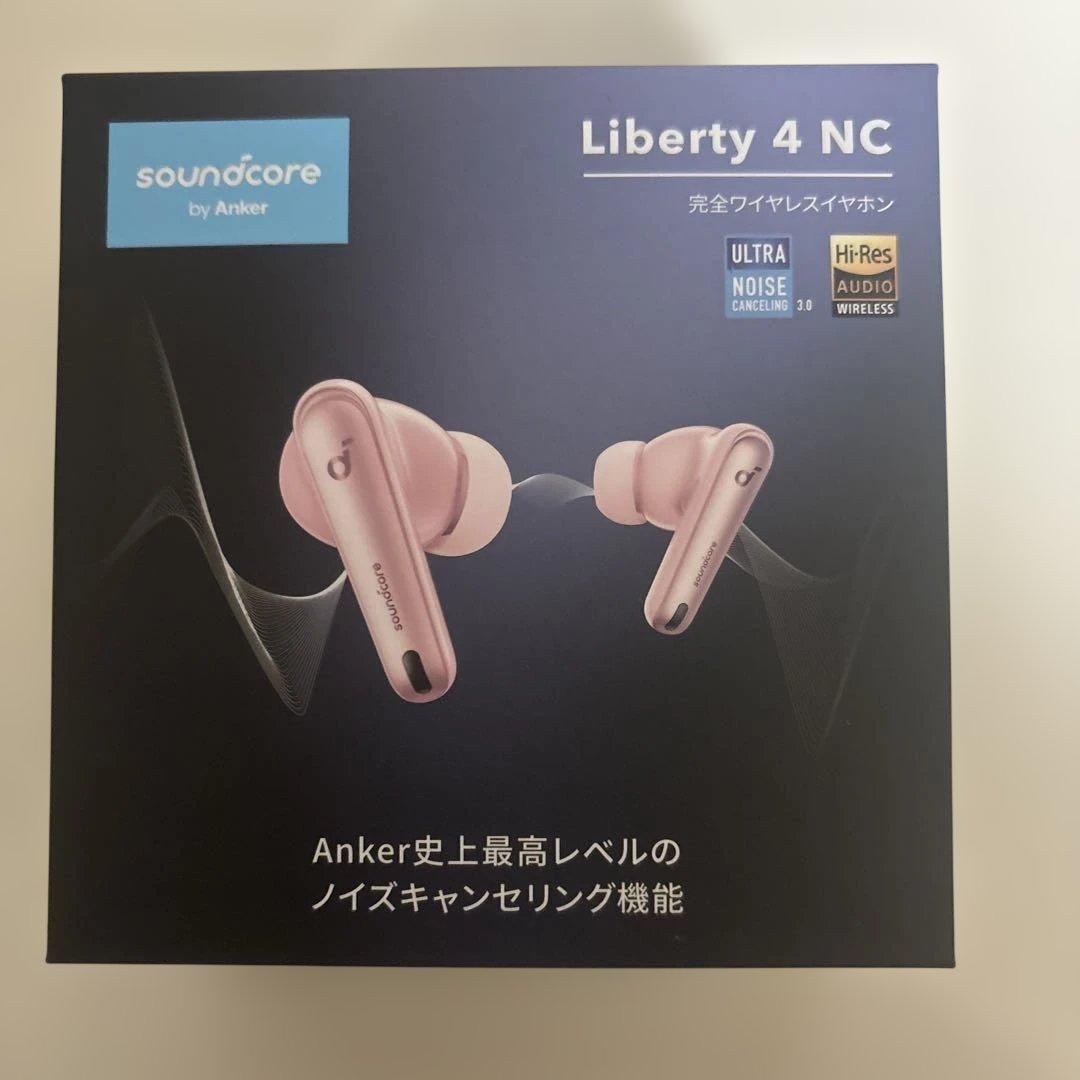soundcore Liberty 4 NC ワイヤレスイヤホン　ピンク